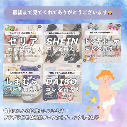 HEALSLAB KOMBUCHA/HEALSLAB/コンブチャを使ったクチコミ(9枚目)