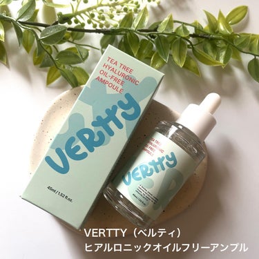 ティーツリーヒアルロン酸オイルフリーアンプル/Vertty/美容液を使ったクチコミ（1枚目）