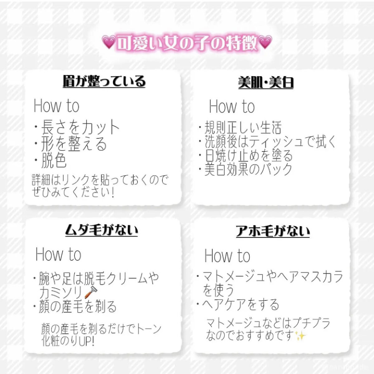 クイックラッシュカーラー/キャンメイク/マスカラ下地を使ったクチコミ（2枚目）