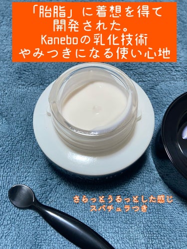 KANEBO クリーム　イン　デイのクチコミ「KANEBO　クリーム　イン　デイ
✼••┈┈••✼••┈┈••✼••┈┈••✼••┈┈••✼.....」（2枚目）