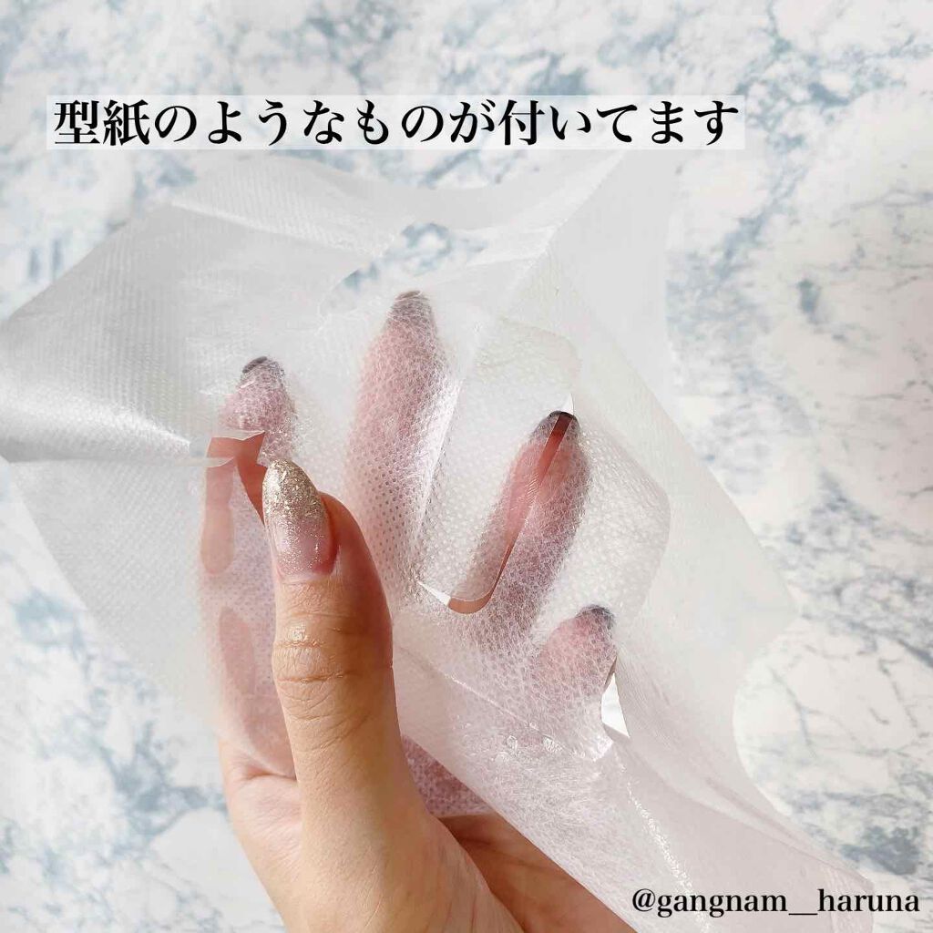 VT CICA マスク/VT/シートマスク・パックを使ったクチコミ(3枚目)