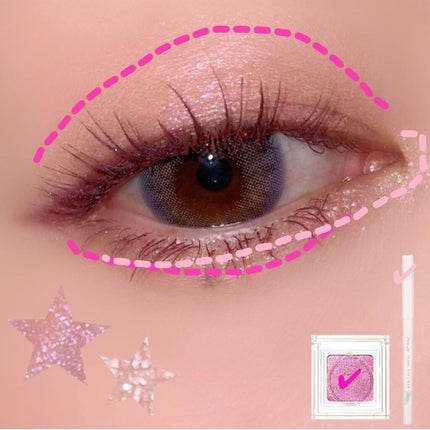 ドリーミングコフレ/パラドゥ/メイクアップキットを使ったクチコミ(8枚目)