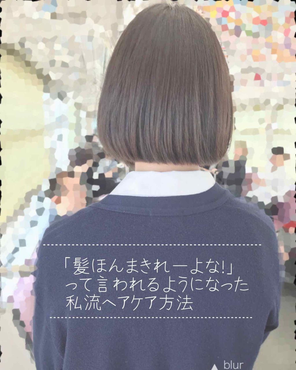 フレグランスヘアミスト ピュアシャンプーの香り/フィアンセ/ヘアミストを使ったクチコミ(1枚目)