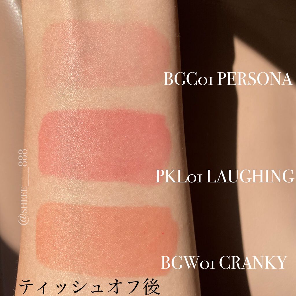 デューイ グロウ リップ ティント/NAMING./リップティントを使ったクチコミ(6枚目)