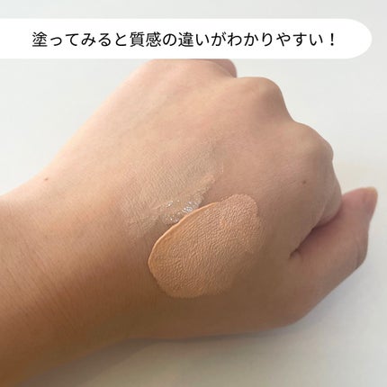 アイレノール クマクリーム/IRENOL/アイケア・アイクリームを使ったクチコミ(4枚目)