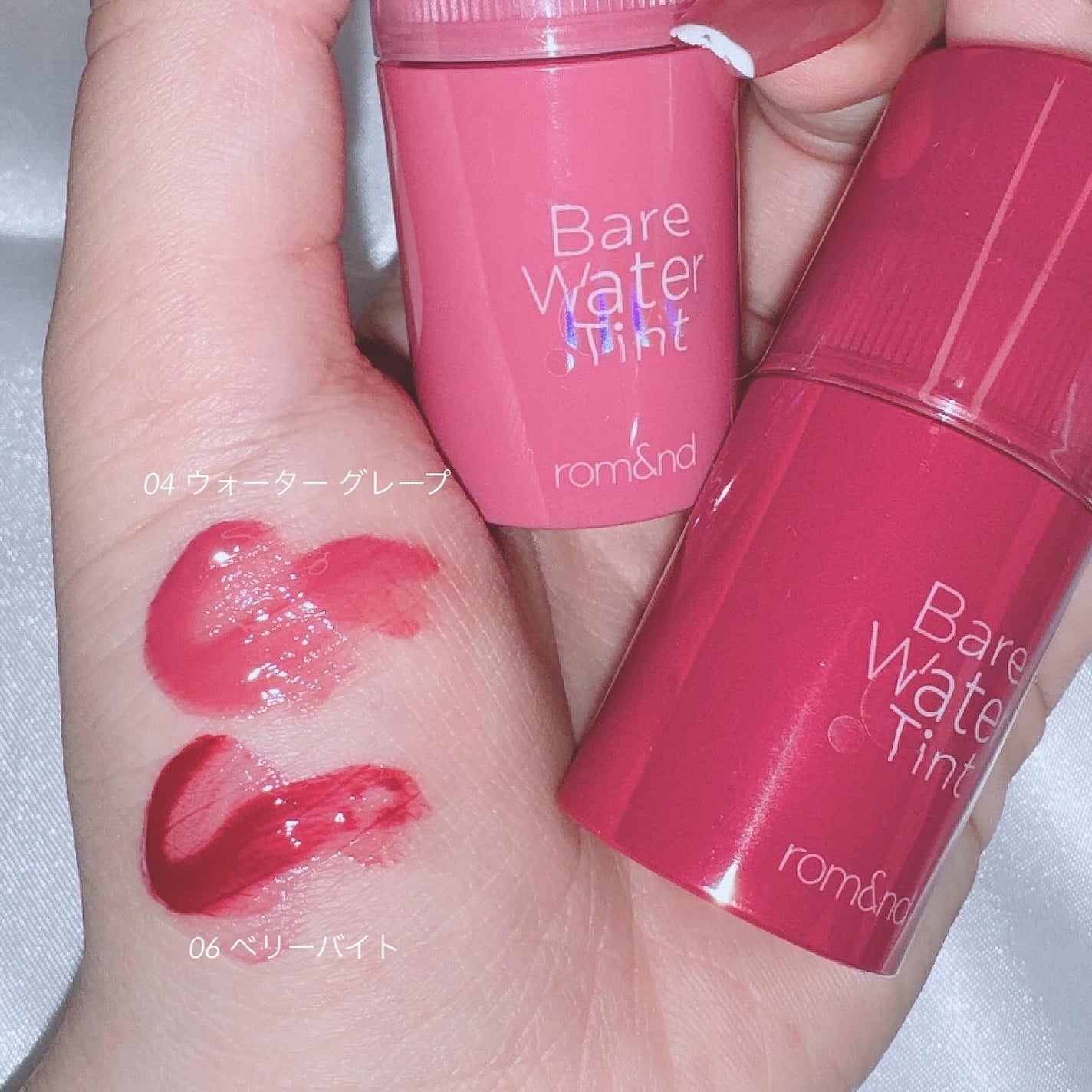 ベアムルティント/rom&nd/リップティントを使ったクチコミ(4枚目)