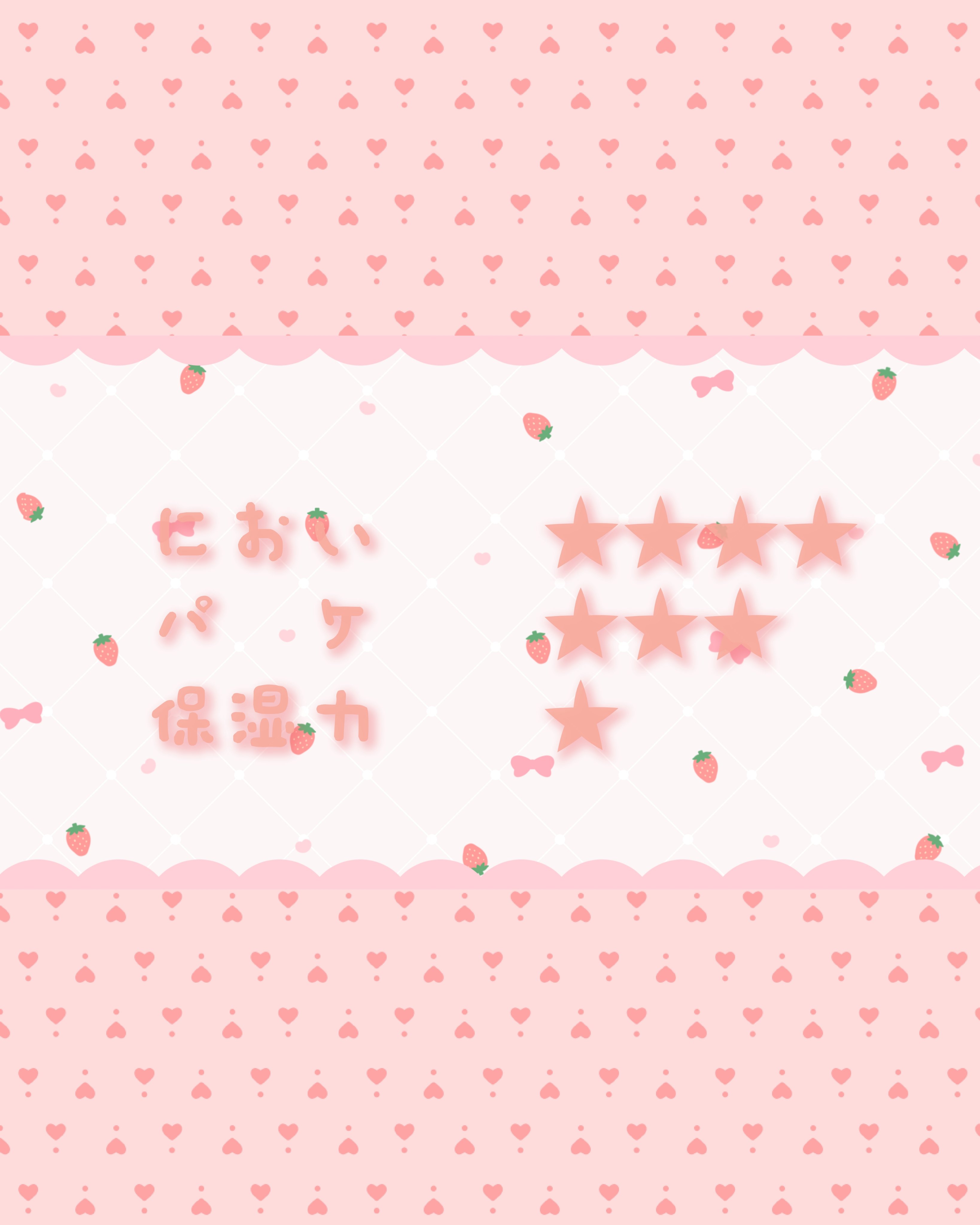 TOKYOフルーツハンドクリーム　リンゴ/Tokyo fruits/ハンドクリームを使ったクチコミ（3枚目）