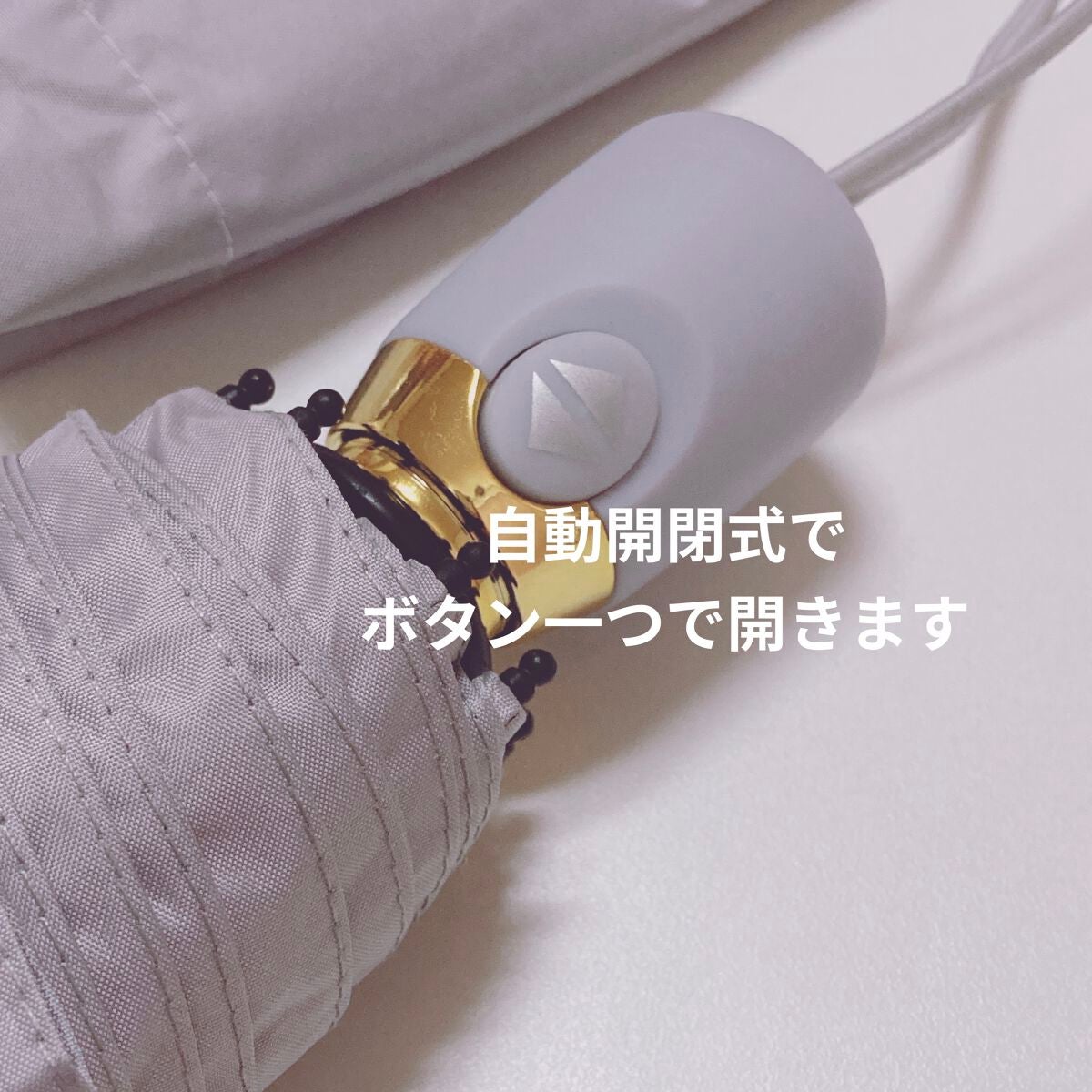 敏感肌用薬用美白美容液/無印良品/美容液を使ったクチコミ(4枚目)