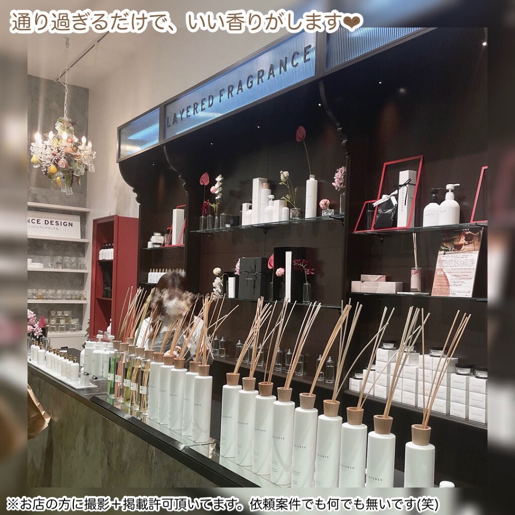 トリートメントヘアパフューム/SHOLAYERED/ヘアスプレーを使ったクチコミ(8枚目)