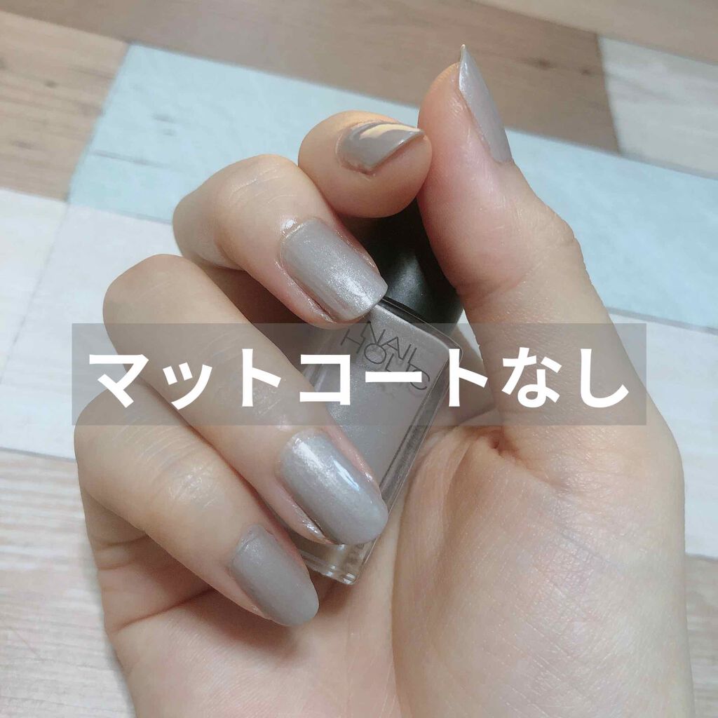ネイルホリック Top coat/ネイルホリック/ネイルトップコートを使ったクチコミ(3枚目)