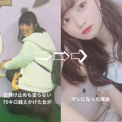 薬用 しみ 集中対策 美容液/メラノCC/美容液を使ったクチコミ(1枚目)