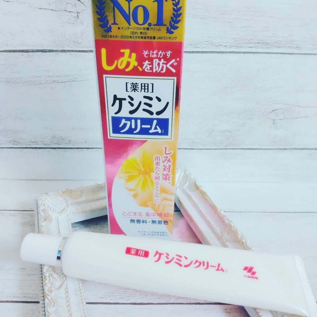 ケシミン クリームj/ケシミン/その他スキンケアを使ったクチコミ(2枚目)