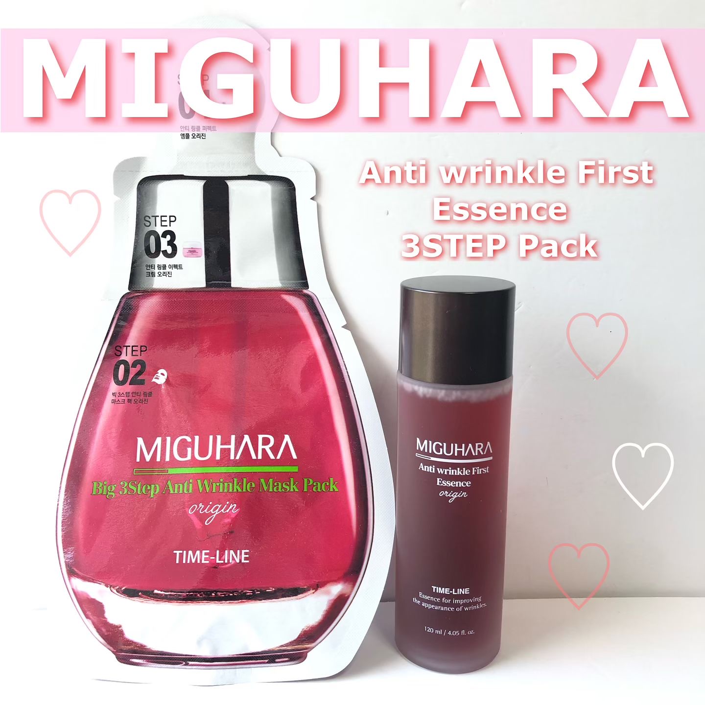 Big3 Step Anti-wrinkle Mask Pack/MIGUHARA/シートマスク・パックを使ったクチコミ（1枚目）