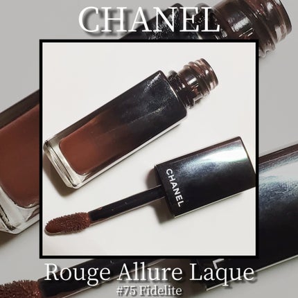 ルージュ アリュール ラック/CHANEL/口紅を使ったクチコミ(1枚目)