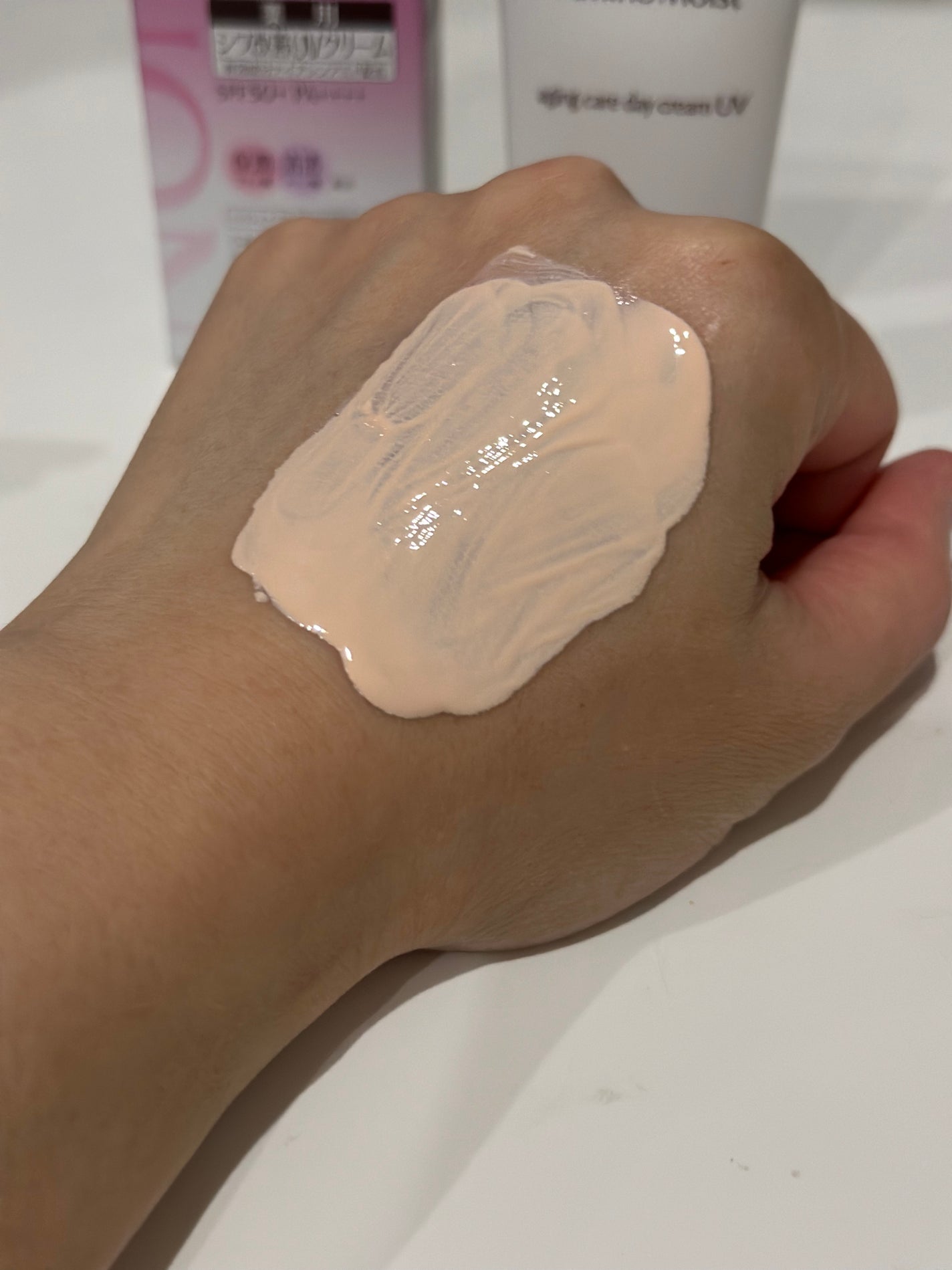 ミノン アミノモイスト エイジングケア デイクリームUV/ミノン/日焼け止めクリームを使ったクチコミ(4枚目)