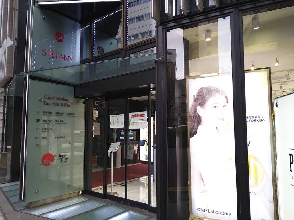 DMT インテンシブフェイシャルクリーム/PHYSIOGEL/フェイスクリームを使ったクチコミ(6枚目)