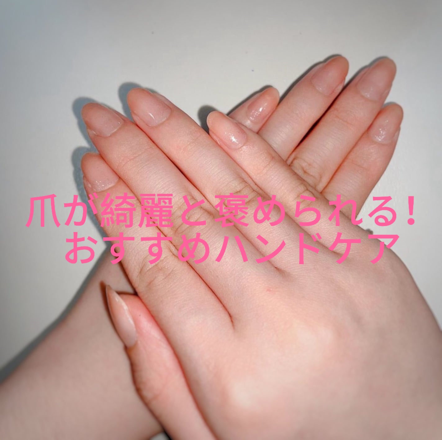 オイルインキューティクルプッシャーペン/ビューティーワールド/ネイル用品を使ったクチコミ(1枚目)