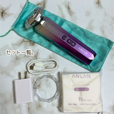 RF温冷美顔器/ANLAN/美顔器・マッサージを使ったクチコミ（3枚目）