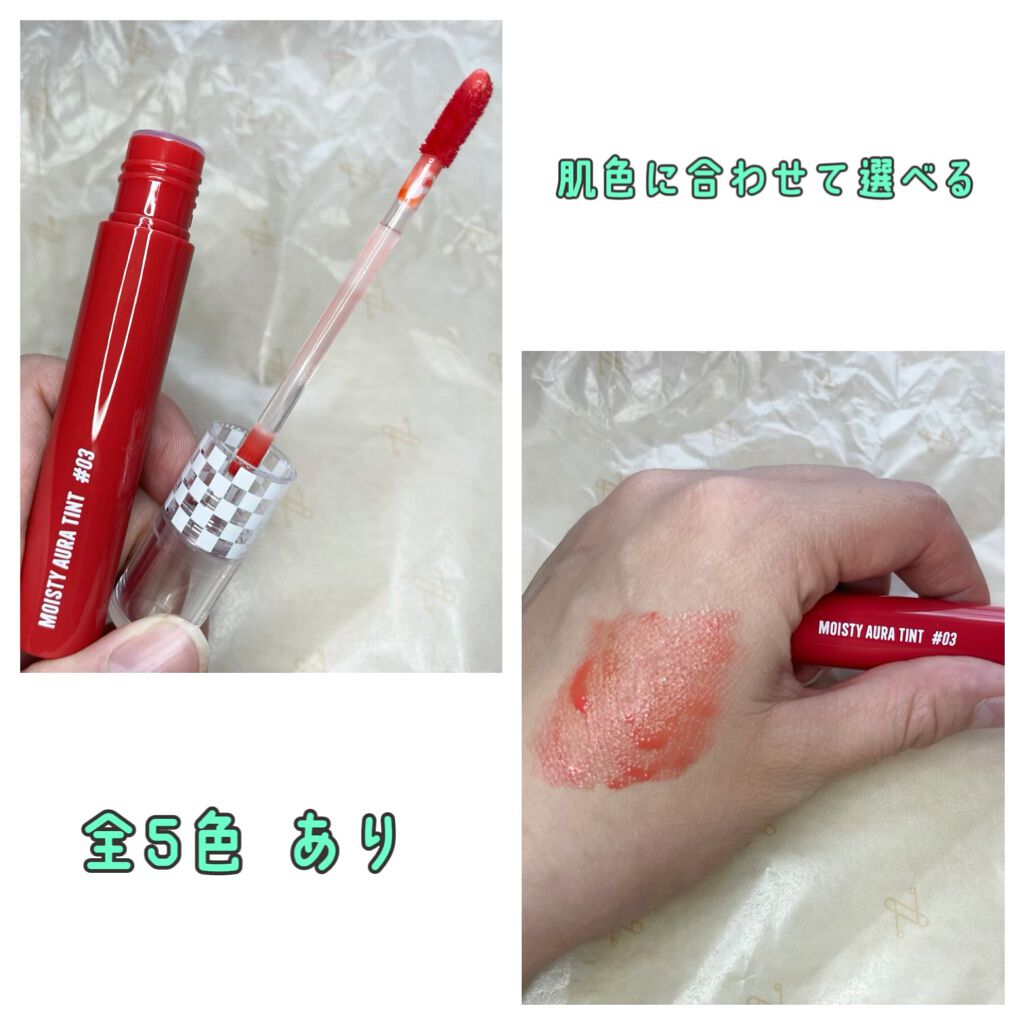 を使ったクチコミ（2枚目）