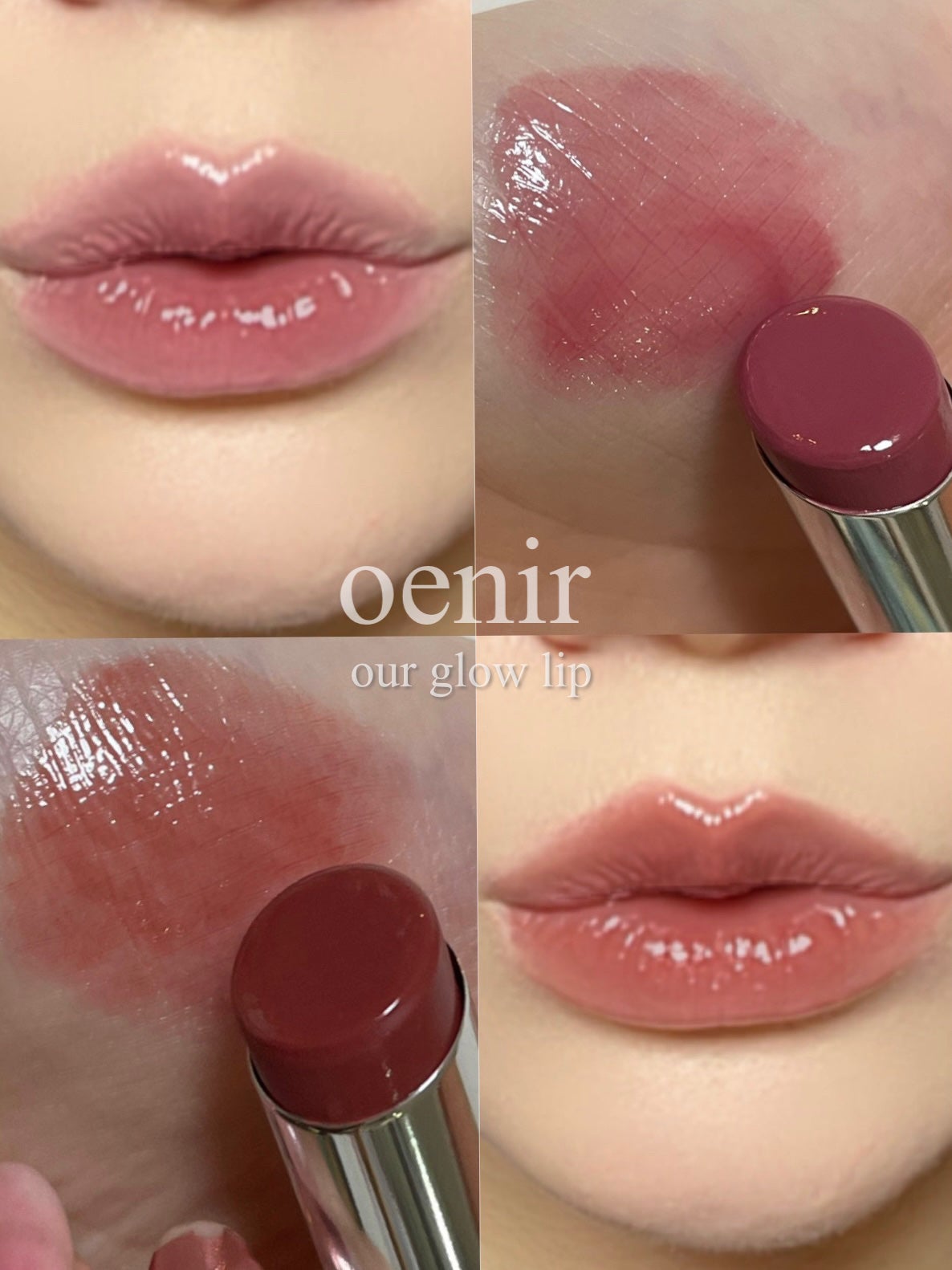 アワーグロウリップ/oenir/口紅を使ったクチコミ(1枚目)
