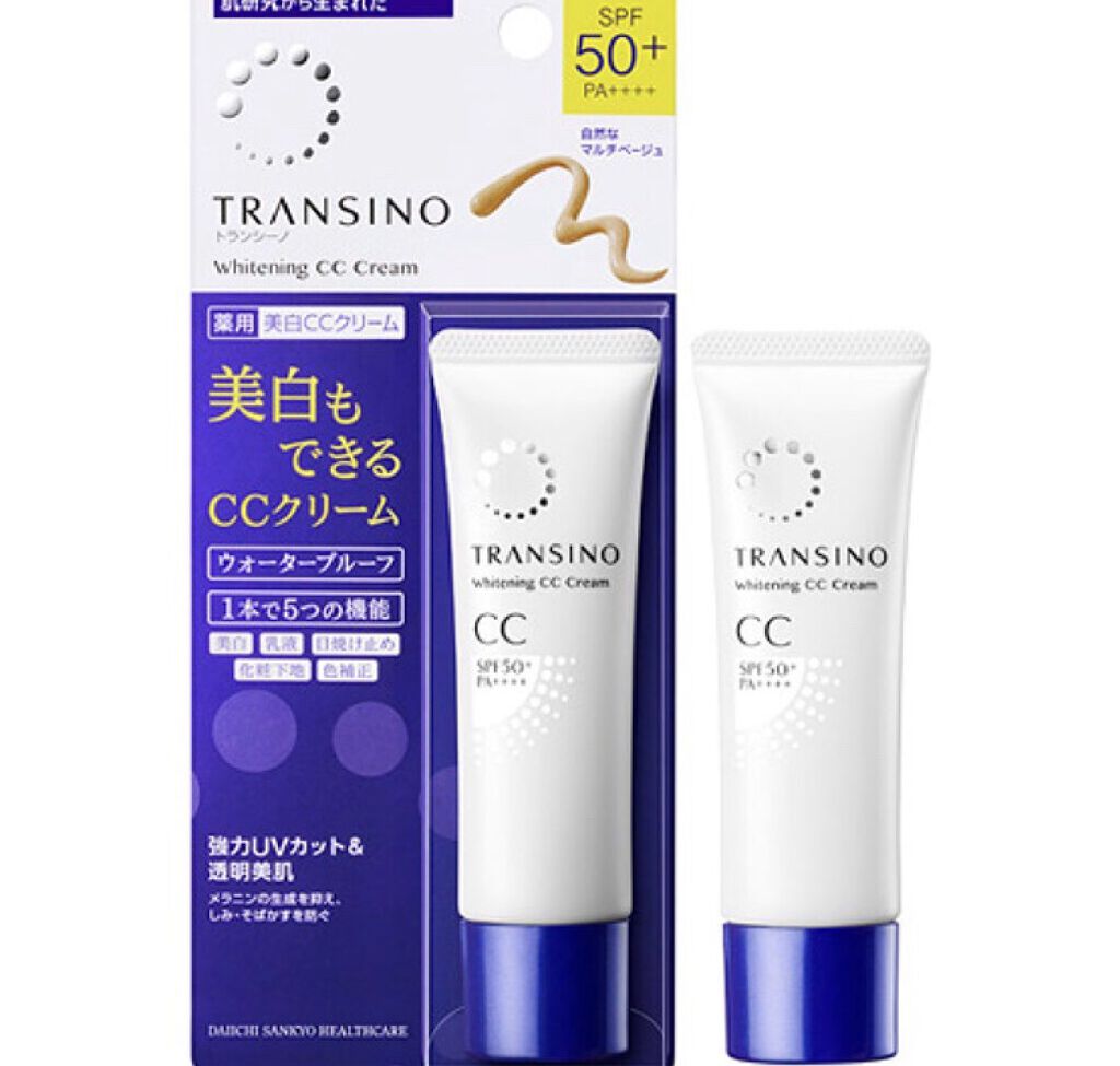 24 ミネラルＢＢクリーム 01ライト(17ml)/24h cosme/BBクリームを使ったクチコミ（2枚目）