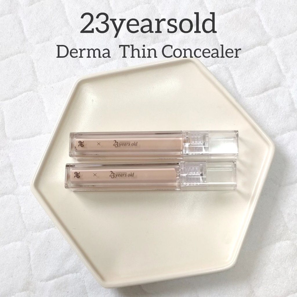 ダーマシンコンシーラー/23years old/リキッドコンシーラーを使ったクチコミ（1枚目）