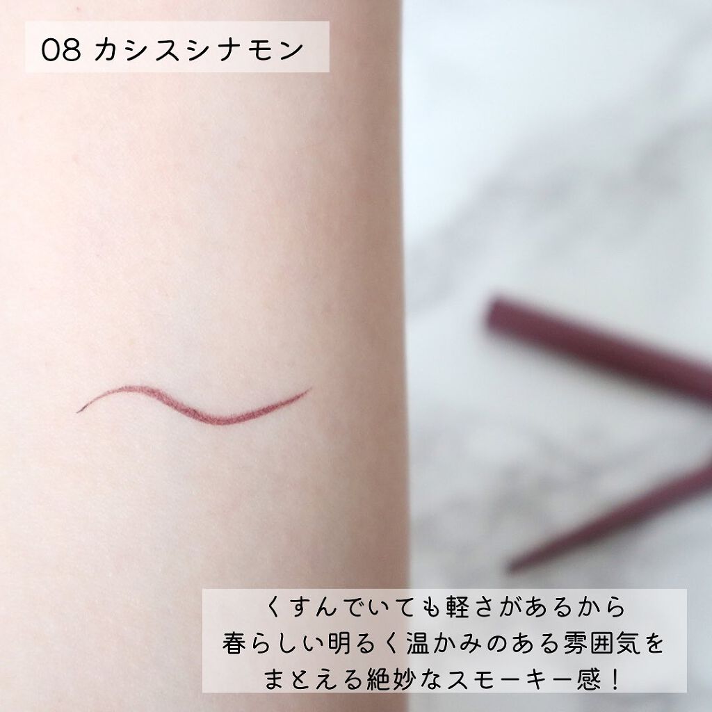 エテュセ アイエディション(カラーパレット)/ettusais/アイシャドウパレットを使ったクチコミ(6枚目)