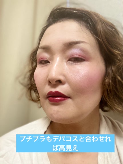 ル・フォンドゥタンn ピンクオークル00 / クレ・ド・ポー ル・フォンドゥタンn ピンクオークル00 / クレ・ド・ポー