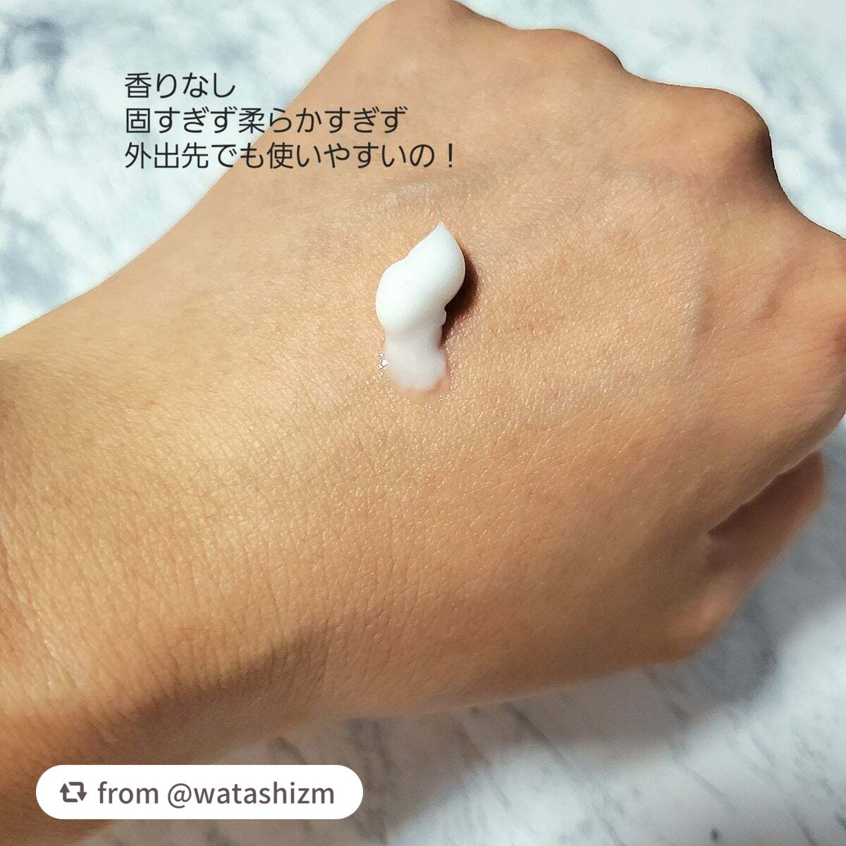 モイスチュア ハンドクリーム/カルテHD/ハンドクリームを使ったクチコミ(2枚目)