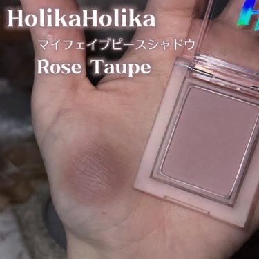 HOLIKA HOLIKA マイフェイブ ピースシャドウのクチコミ「𓊆ྀི  灰色の空と棘の花  𓊇ྀི



アンニュイで繊細なローズグレーが可愛すぎる…！

.....」（2枚目）