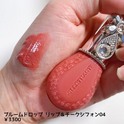 ジルスチュアート アイダイヤモンド グリマー/JILL STUART/グリッターを使ったクチコミ(5枚目)