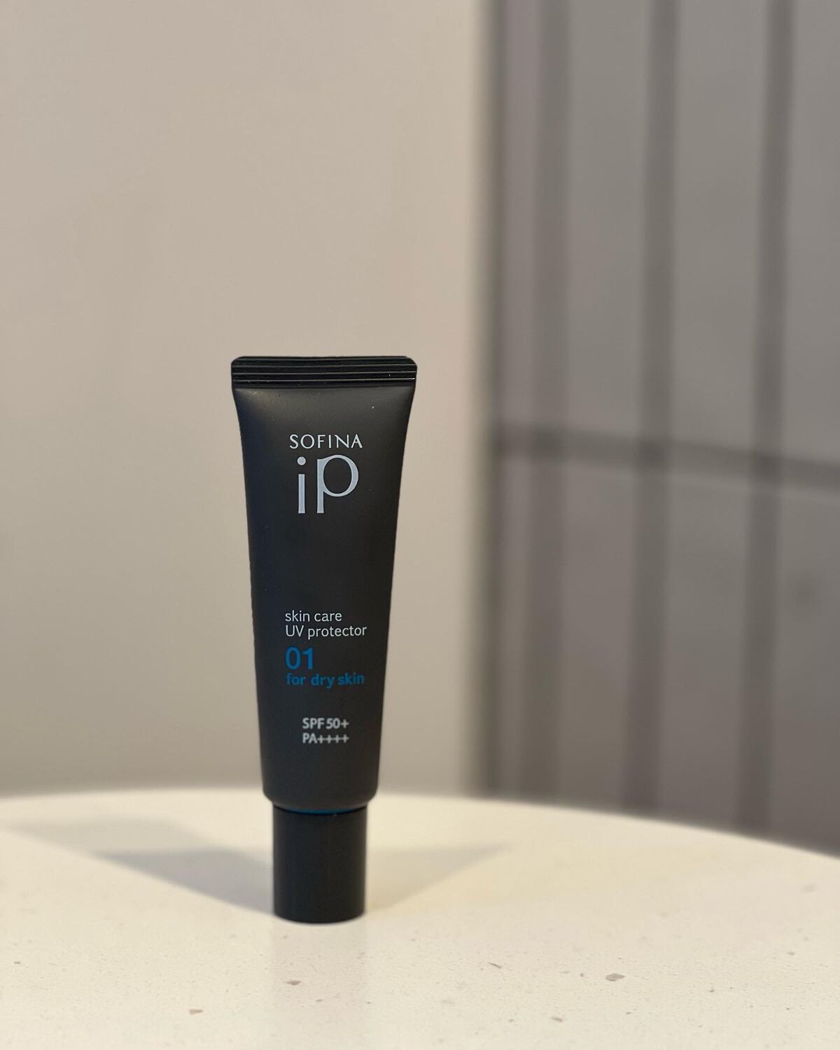 ソフィーナ iP スキンケアUV 01乾燥しがちな肌環境 SPF50+ PA++++/SOFINA iP/日焼け止めクリームを使ったクチコミ(1枚目)