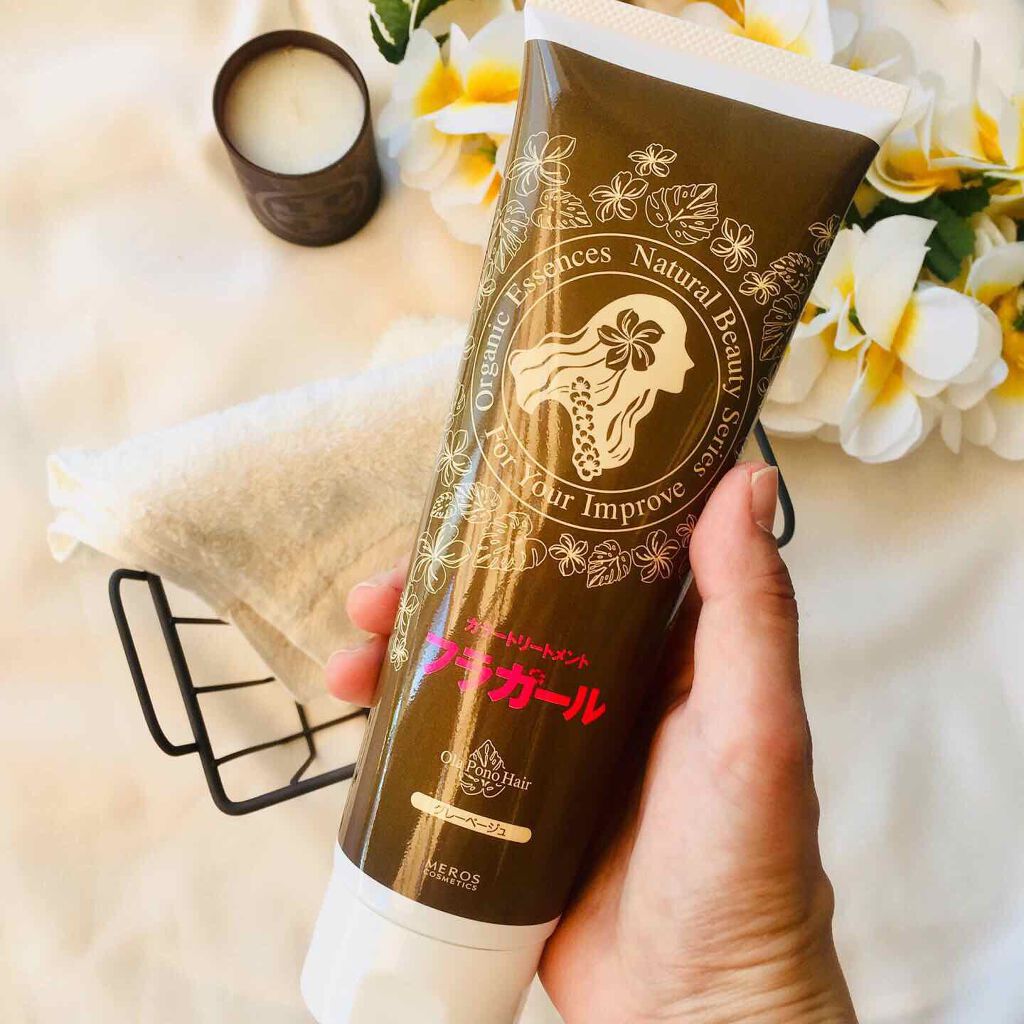 フラガール カラートリートメント/フラガール/ヘアカラーを使ったクチコミ(2枚目)