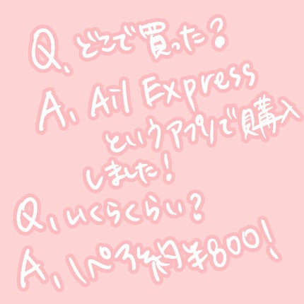 シングルカラーアイシャドウ/CEZANNE/単色アイシャドウを使ったクチコミ(3枚目)