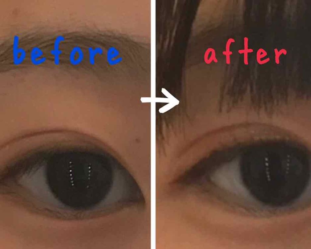 ヴィセ アヴァン シングルアイカラー/Visée/単色アイシャドウを使ったクチコミ（1枚目）