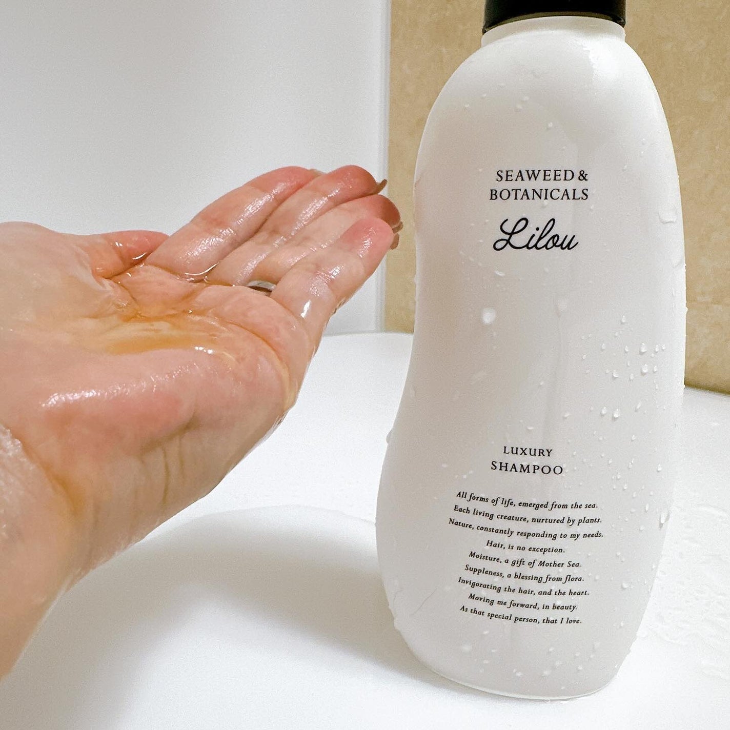 Lilou リル ラグジュアリーシャンプー/トリートメント/Lilou/市販シャンプーを使ったクチコミ(2枚目)