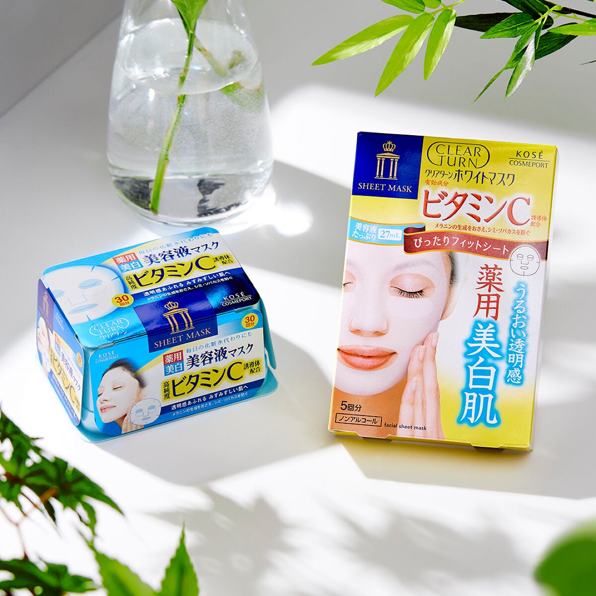 クリアターン ホワイト マスク (ビタミンC)/クリアターン/シートマスク・パックを使ったクチコミ(1枚目)