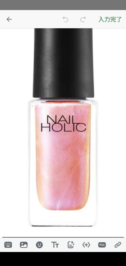 ネイルホリック Sheer pearl color OR270/ネイルホリック/マニキュアの画像