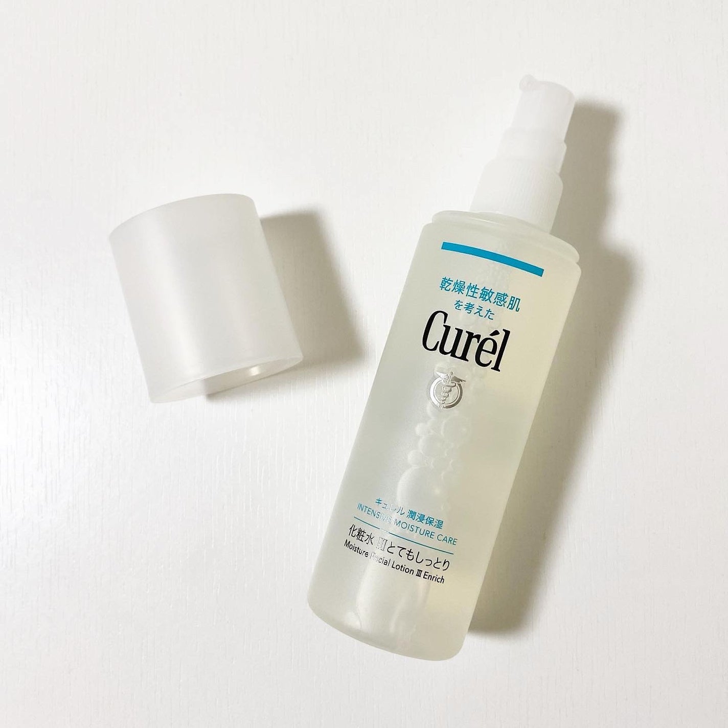 潤浸保湿 化粧水 III とてもしっとり/キュレル/化粧水を使ったクチコミ(2枚目)