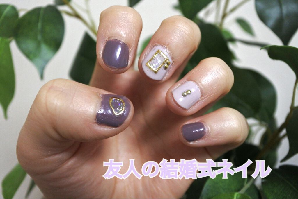 ミニネイル/パラドゥ/マニキュアを使ったクチコミ（3枚目）