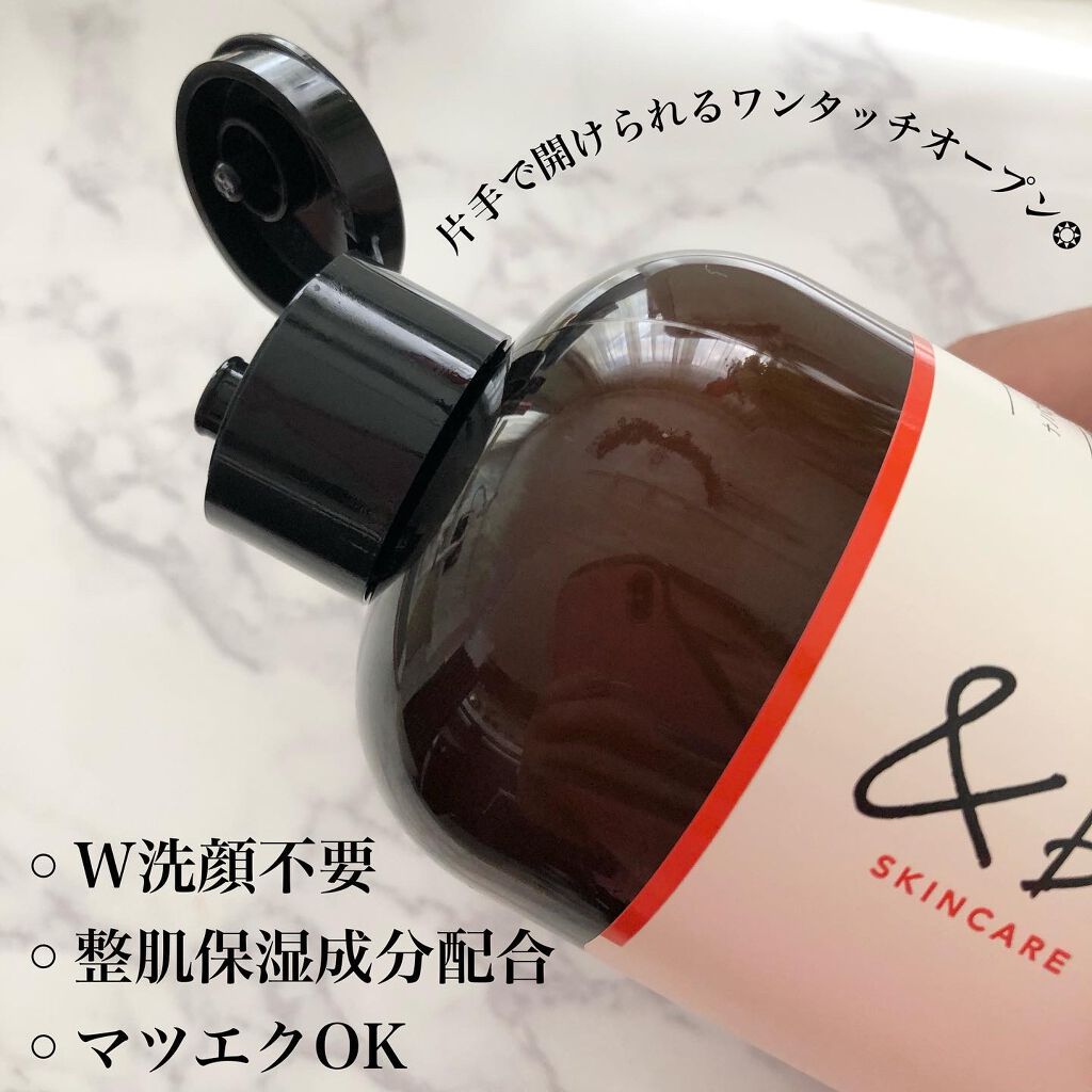 &be クリアクレンズウォーター/&be/クレンジングウォーターを使ったクチコミ(2枚目)