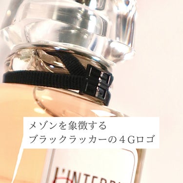 ランテルディ オーデパルファム ミレジム 2023/GIVENCHY/香水(レディース)を使ったクチコミ（5枚目）