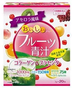 コラーゲン&プラセンタ