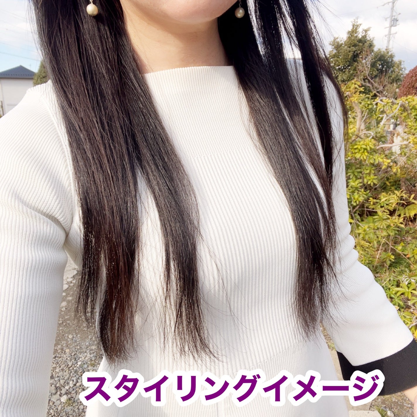 アリィー クロノビューティ UV ヘアカラーラスティング&スタイリング バーム/アリィー/ヘアバームを使ったクチコミ(5枚目)