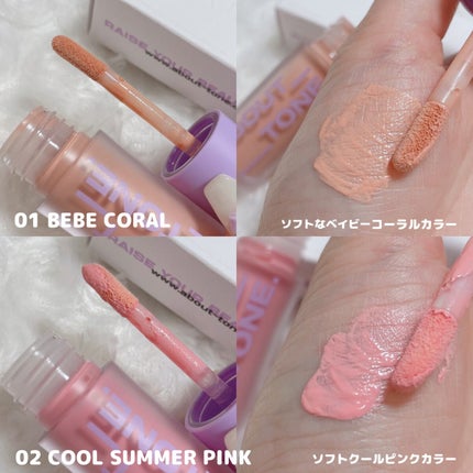 を使ったクチコミ(3枚目)