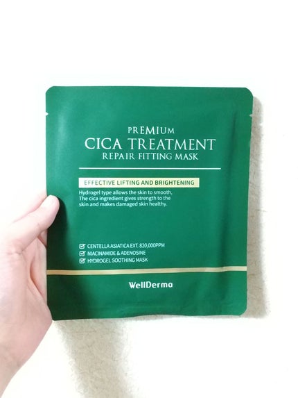 プレミアムシカトリートメントフィッティングマスクパック/WellDerma/シートマスク・パックを使ったクチコミ(1枚目)