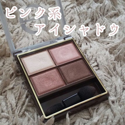 ã¹ãããŒãªããã·ã£ããŠ/excel/ã¢ã€ã·ã£ããŠãã¬ããã䜿ã£ãã¯ãã³ãïŒ1æç®ïŒ