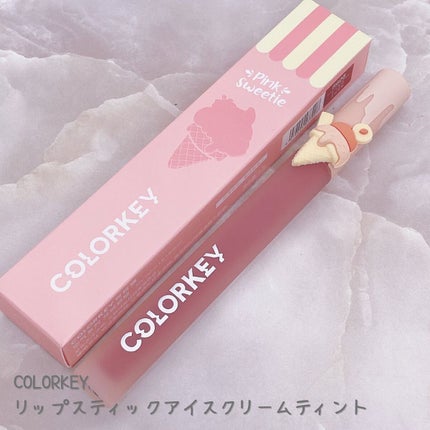 四色アイシャドウパレット/COLORKEY/アイシャドウパレットを使ったクチコミ(2枚目)