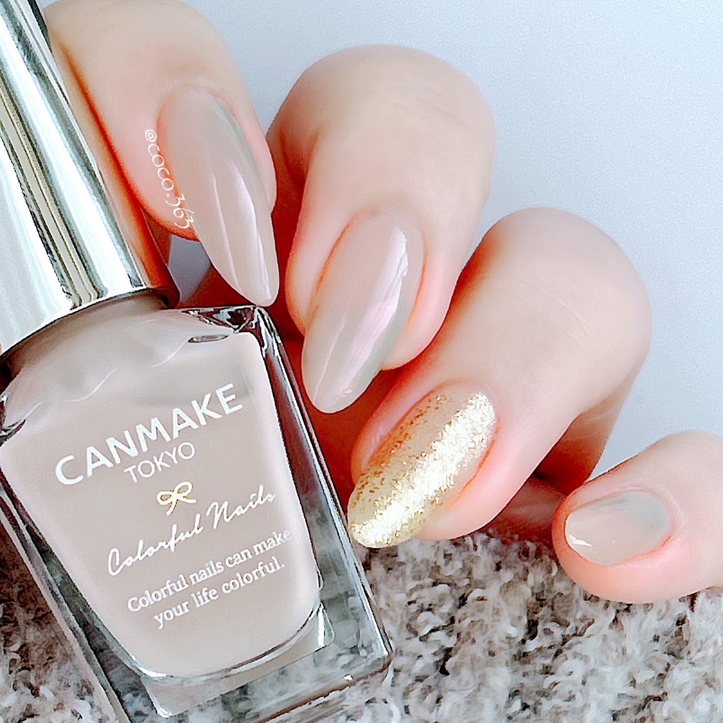 カラフルネイルズ/キャンメイク/マニキュアを使ったクチコミ(4枚目)