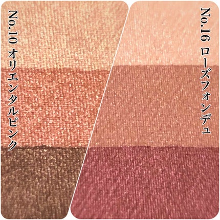 トリプルシャドウ/MISSHA/アイシャドウパレットを使ったクチコミ(3枚目)
